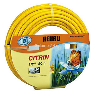 Шланг Belamos REHAU Цитрин 3/4