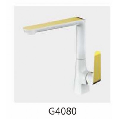 G4080 Смеситель Кухня GAPPO шар. d-25 белый/золото