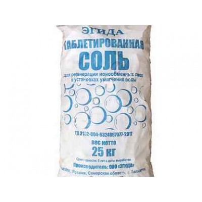 Соль таблетированная NACl 