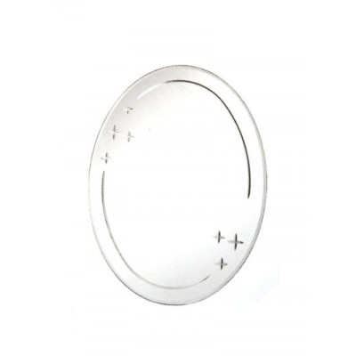 Зеркало  для ванной комнаты (L629)    LEDEME