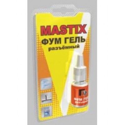 Фум-гель MASTIХ разъемный, 100 мл (газ, вода)