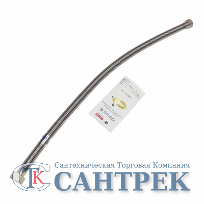 Подводка газ сильф. 3/4