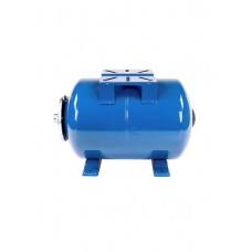 Гидроаккумулятор 50 л. горизонтальный (цвет синий)