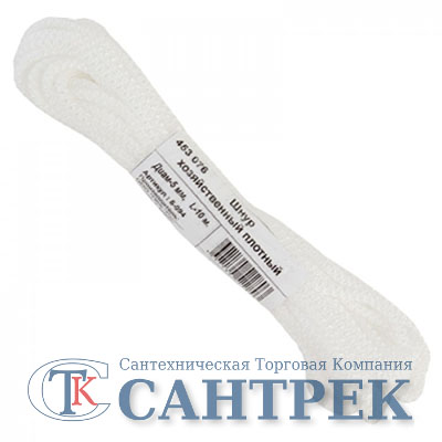 Шнур хозяйственный плотный №5 - 10 м (453-076)