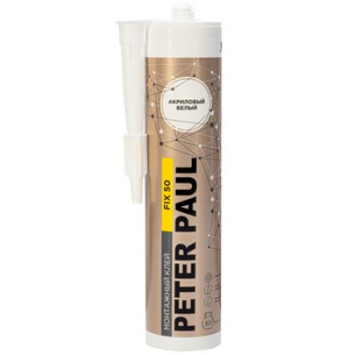 Клей монтажный Peter Paul Fix 50, 300 мл H4078