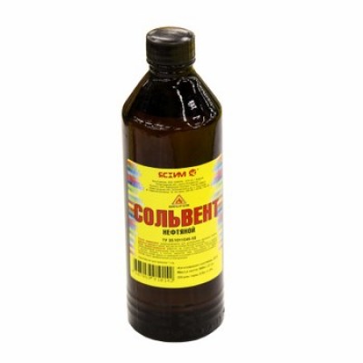 Сольвент 0,5л 