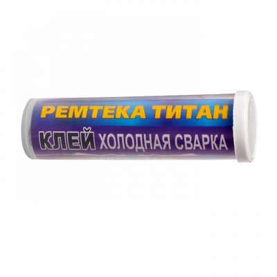 Холодная сварка 