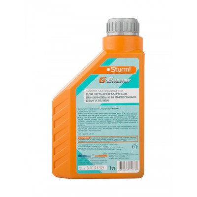 OM0401B Sturm! G-Energy масло 4 ТАКТ. минеральное UNIVERSAL MOTO 4T, 1л