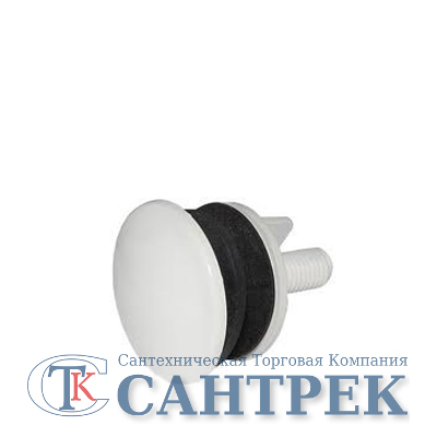 Заглушка для раковины БЕЛАЯ