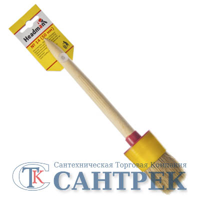 682-040 HEADMAN Кисть круглая в пласт. корпусе нат. щетина №14 (50мм)