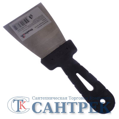683-044 HEADMAN Шпатель металл. пластиковая ручка 80 мм