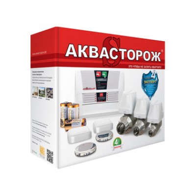 *ТН16 Аквасторож Комплект «Радио 1*25 PRO»