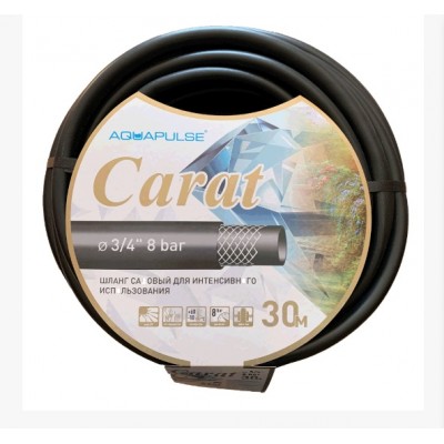 Шланг АР Карат 1/2х50