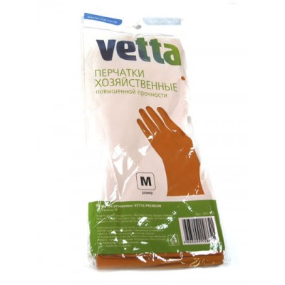 Перчатки резиновые VETTA PREMIUM оранжевые/желтые M (447-010)